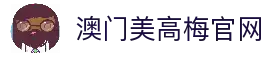 客户端下载